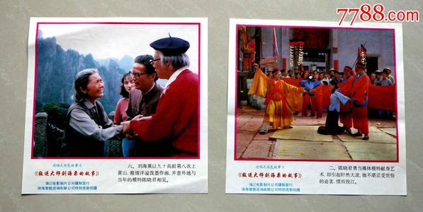 学位证书验证编码在哪查询
